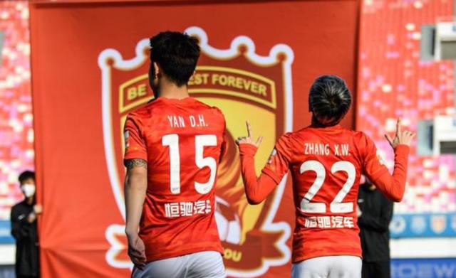 开云-广州队主场或搬大学城 严鼎皓张修维新赛季将留守