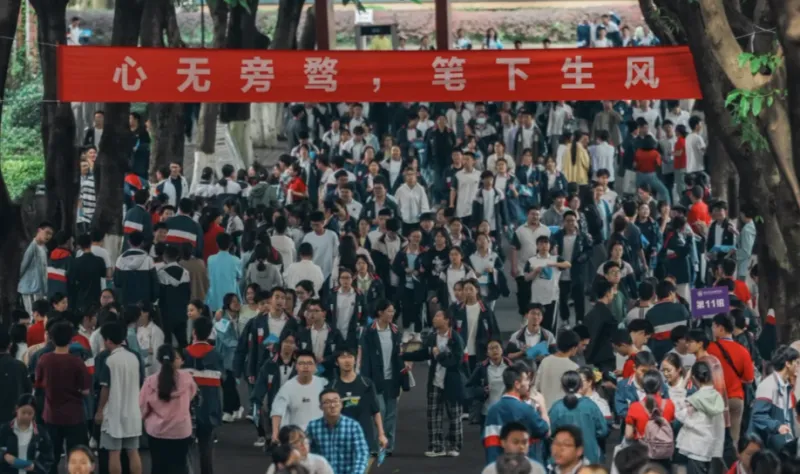 kaiyun-【有奖活动】高考怎么少走弯路？JRs都来说说你的高考经验